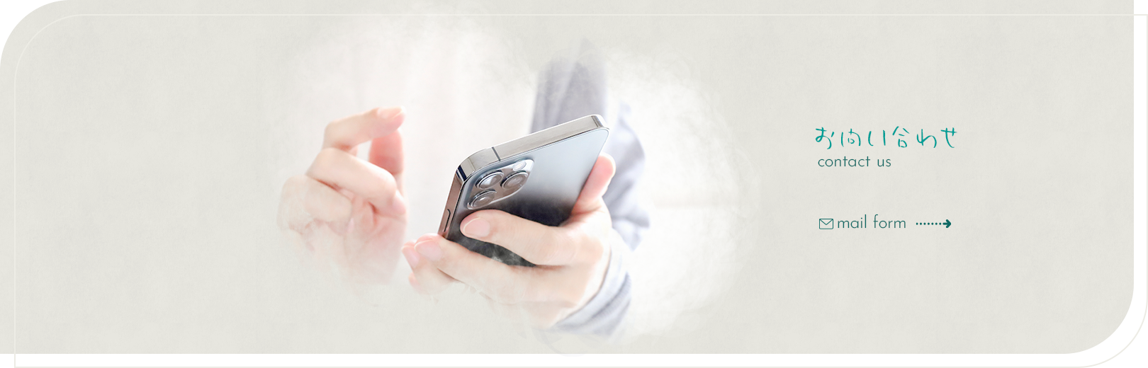 bnr_contact_bg