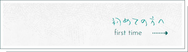 bnrhalf_first_off